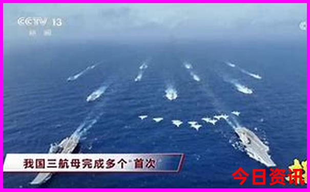 夏天哪个地方比较凉快