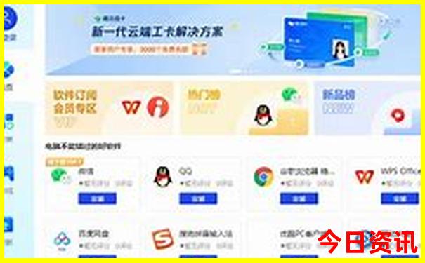 内蒙古七月份旅游攻略