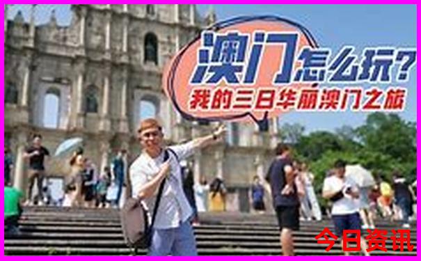 夏天可以去哪里玩
