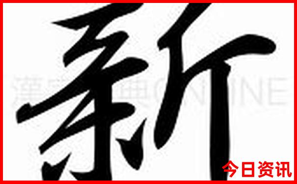 江南自驾游最佳路线
